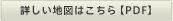 ڂn}͂yPDFz