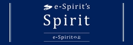 e-Spirit's Spirit@ocO