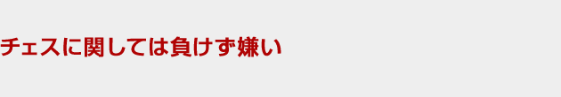 `FXɊւĂ͕