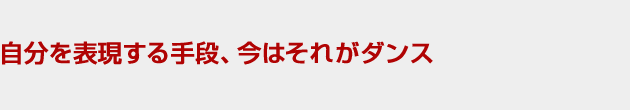 \iA͂ꂪ_X