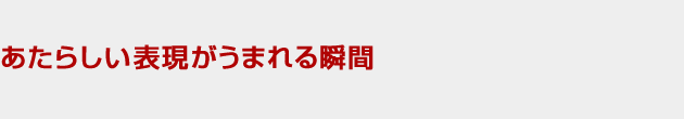 炵\܂u
