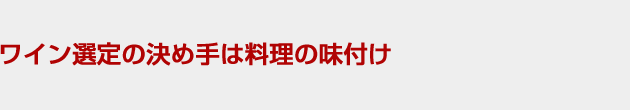 CǏߎ̖͗t
