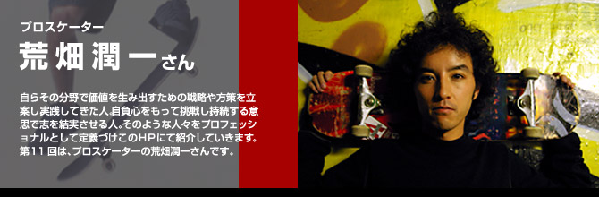 rꂳ