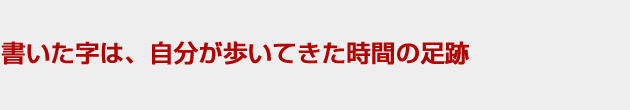 ́AĂԂ̑