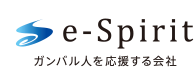e-Spirit_logo